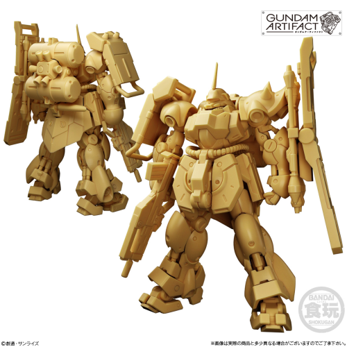 Bandai Candy Gundam Artifact Sixth Installment Mini Kit Collection BOX (10pcs)