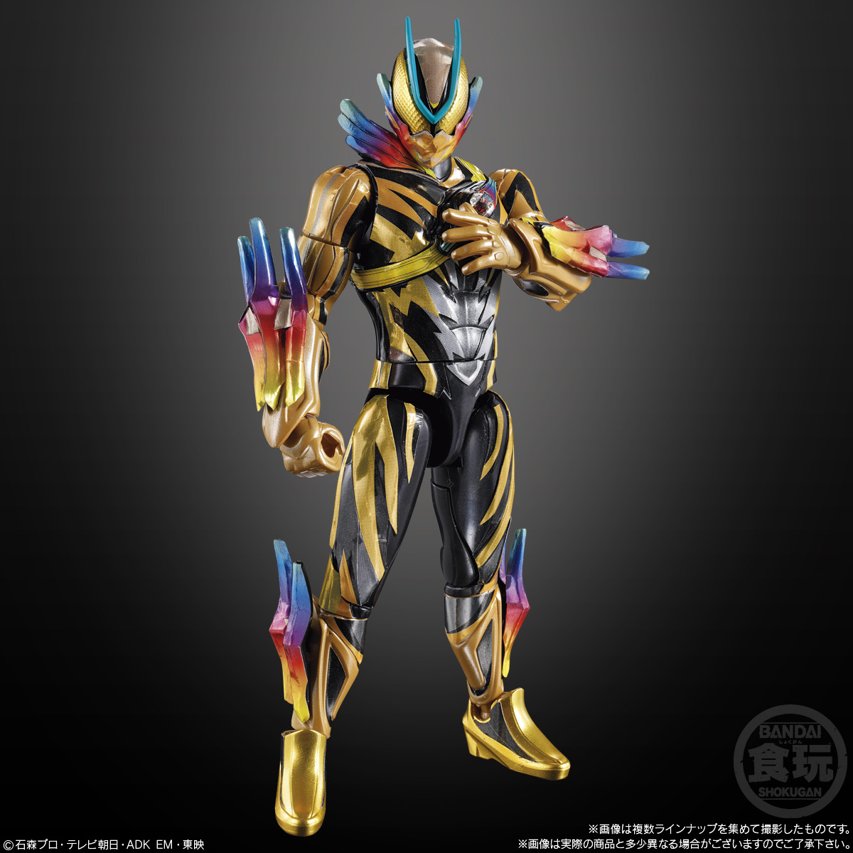 Bandai Candy SODO Kamen Rider Zeztz AGT3 BOX (12pcs)