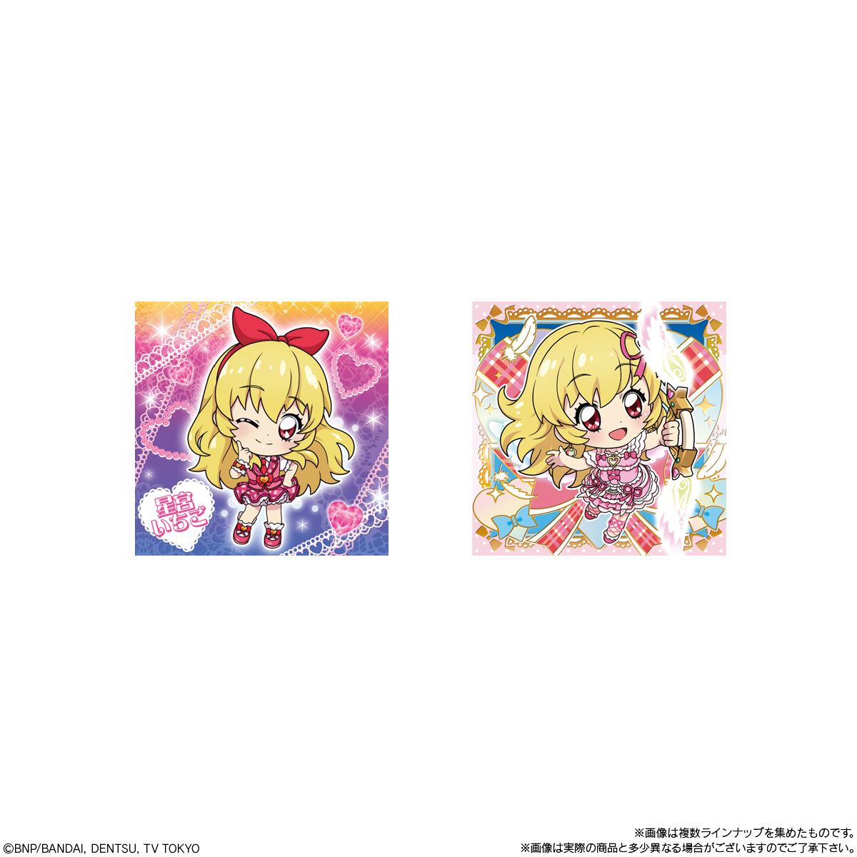 Bandai Candy Niformation Aikatsu! Sticker Wafers BOX (20pcs)