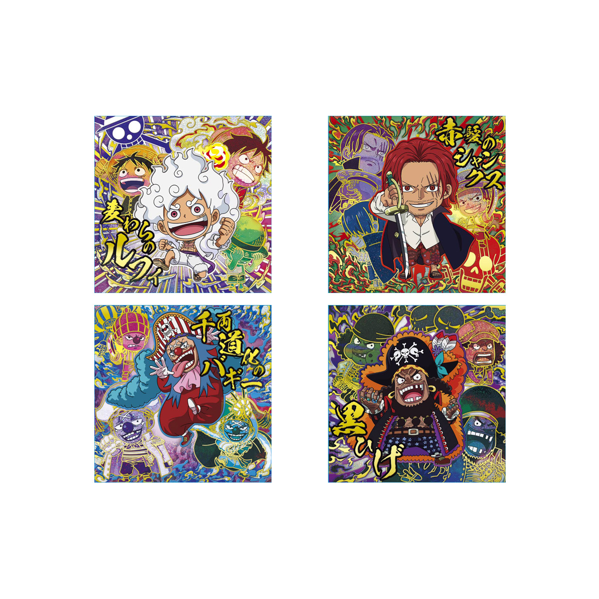 Bandai Candy Niformation One Piece Great Pirate Sticker Wafer Log. 14 BOX (20pcs)