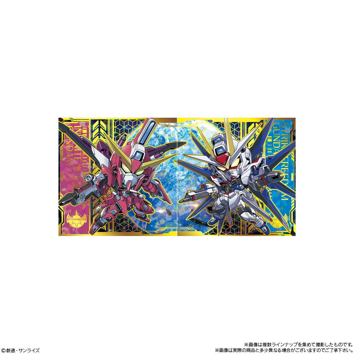 Bandai Candy Niformation Mobile Suit Gundam Sticker Wafer Vol.5 -Momentary Light Of Life- BOX (20pcs)