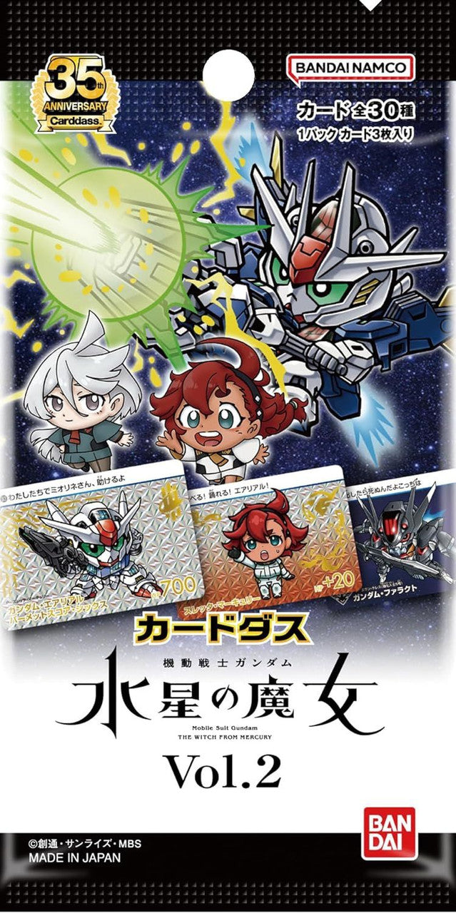 Bandai Carddass Mobile Suit Gundam Mercury Witch Vol.2 (Box)