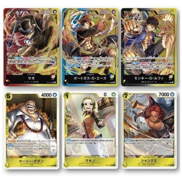 Bandai ONE PIECE Card Game Ultimate Deck The Three Brothers ST-13 Deck Box