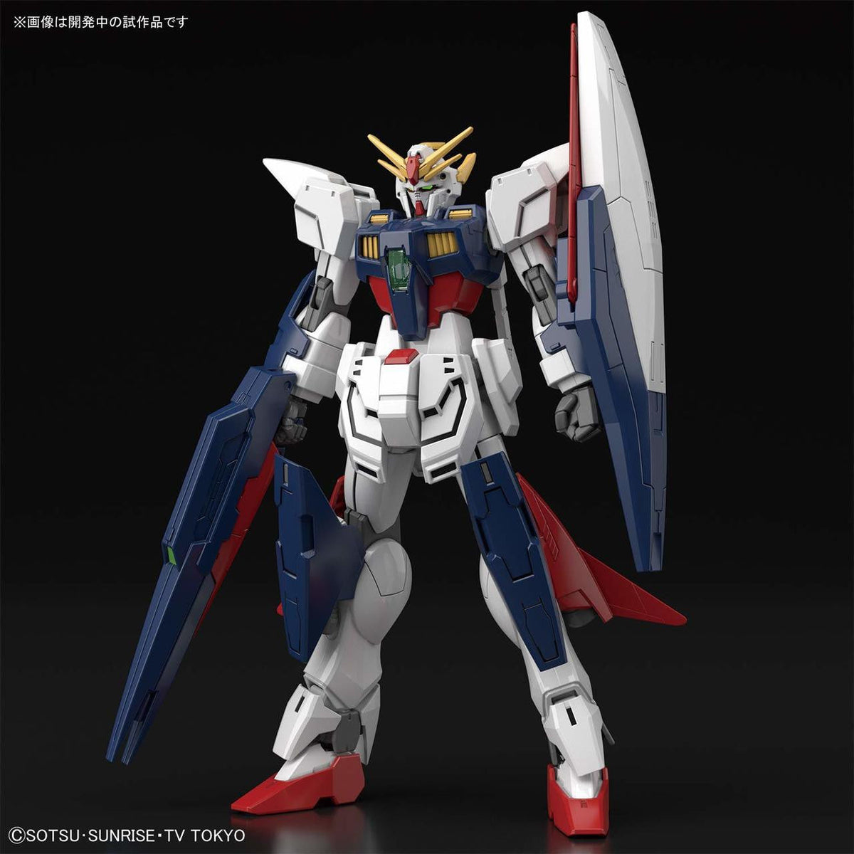Bandai Gundam Build Divers 022 Gundam Shining Break 1/144 Scale Kit