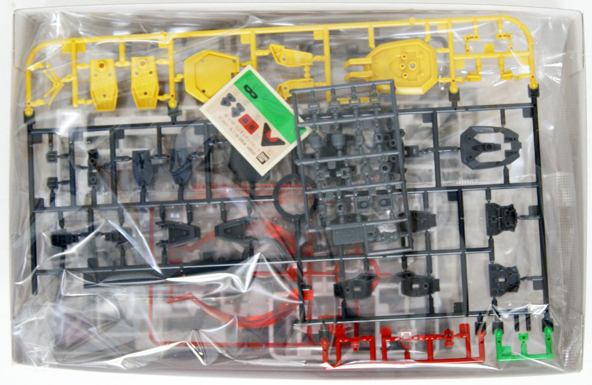 Bandai HGAC 228 XXXG-01SR Gundam Sandrock 1/144 Scale Kit