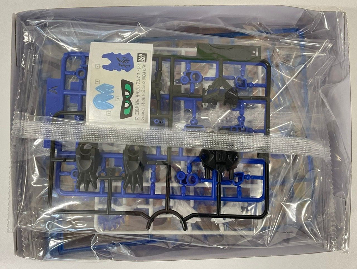 Bandai SD Sangoku Soketsuden 18 Sun Ce Gundam Astray Plastic Model
