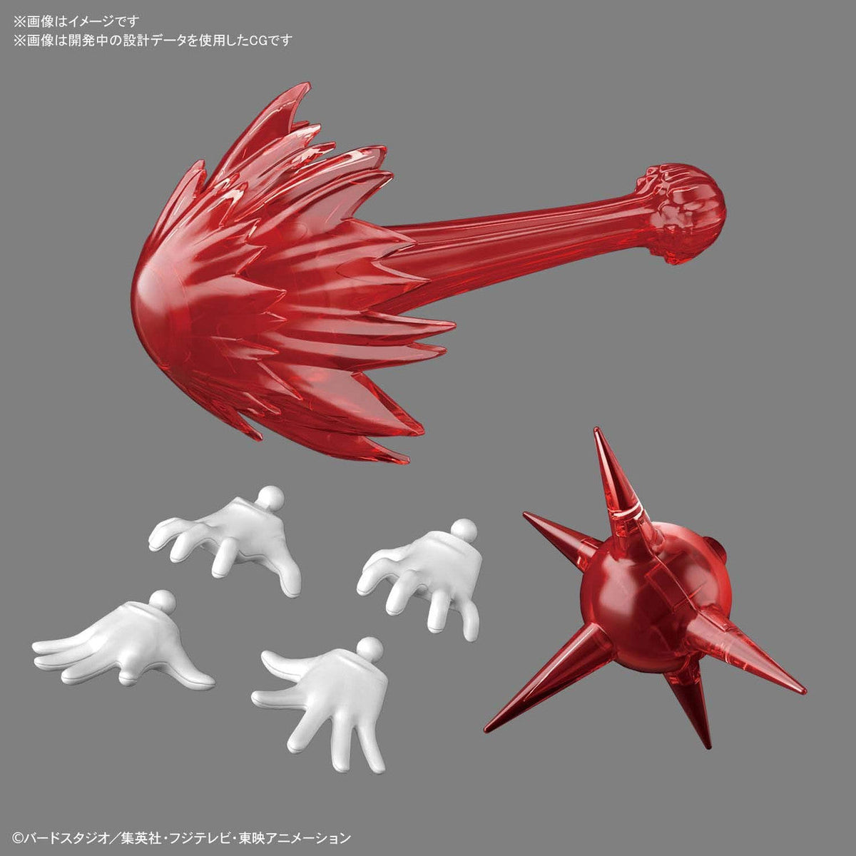 Bandai Figure-Rise Standard Dragon Ball Jiren Plastic Model Kit