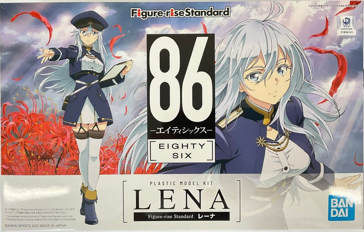 Bandai Figure-Rise Standard 86 Lena Plastic Model