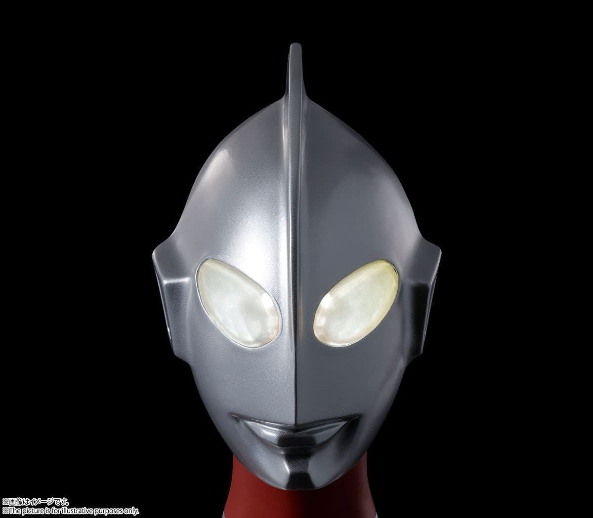 Bandai DYNACTION Shin Ultraman Figure