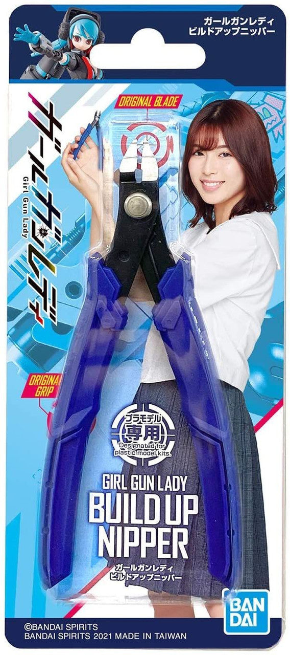 Bandai Girl Gun Lady Build Up Nipper
