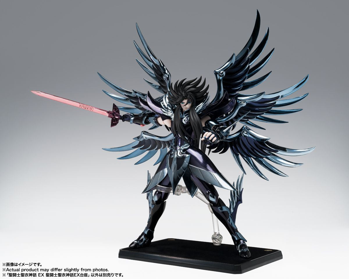 Bandai Saint Cloth Myth EX Stage (Saint Seiya)