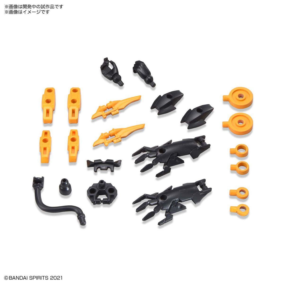 Bandai 30MS SIS-G00 Rishetta Color A Plastic Model