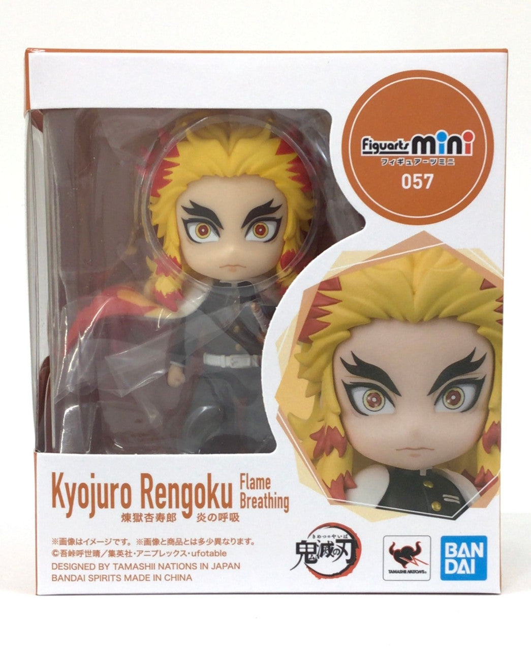 Bandai Figuarts Mini Kyojuro Rengoku -Flame Breathing- Figure (Demon Slayer: Kimetsu No Yaiba)