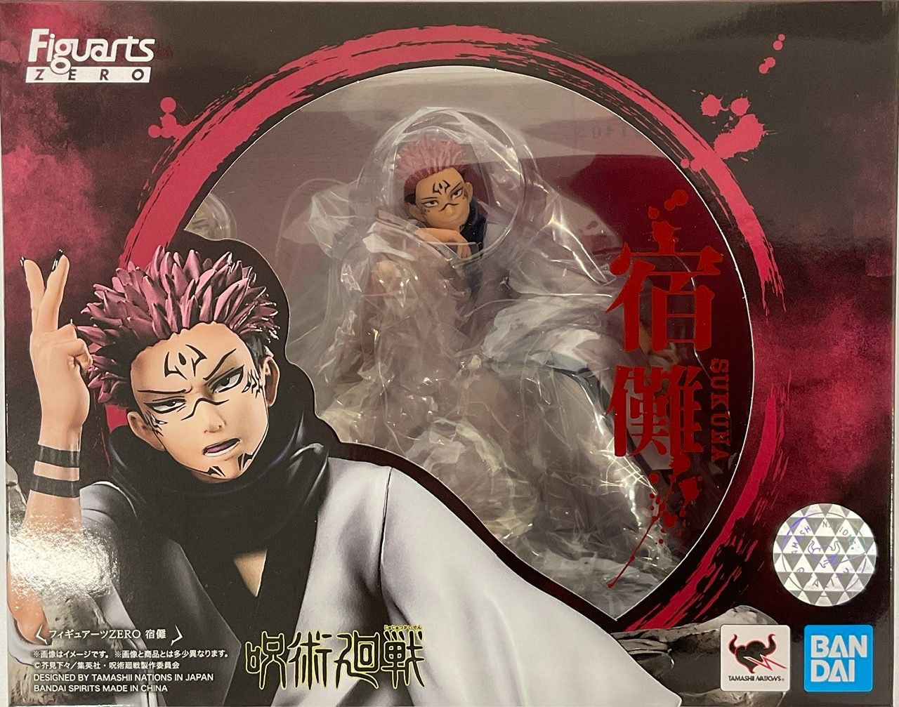 Bandai Figuarts ZERO Sukuna Figure (Jujutsu Kaisen)