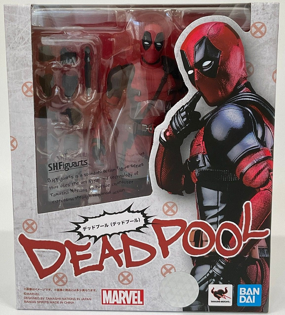 Bandai S.H. Figuarts Deadpool Figure