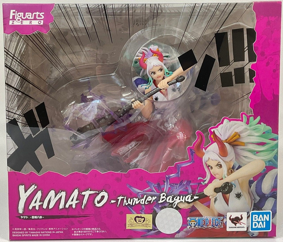 Bandai Figuarts ZERO Extra Battle Yamato -Raimei Hakke- Figure (One Piece)