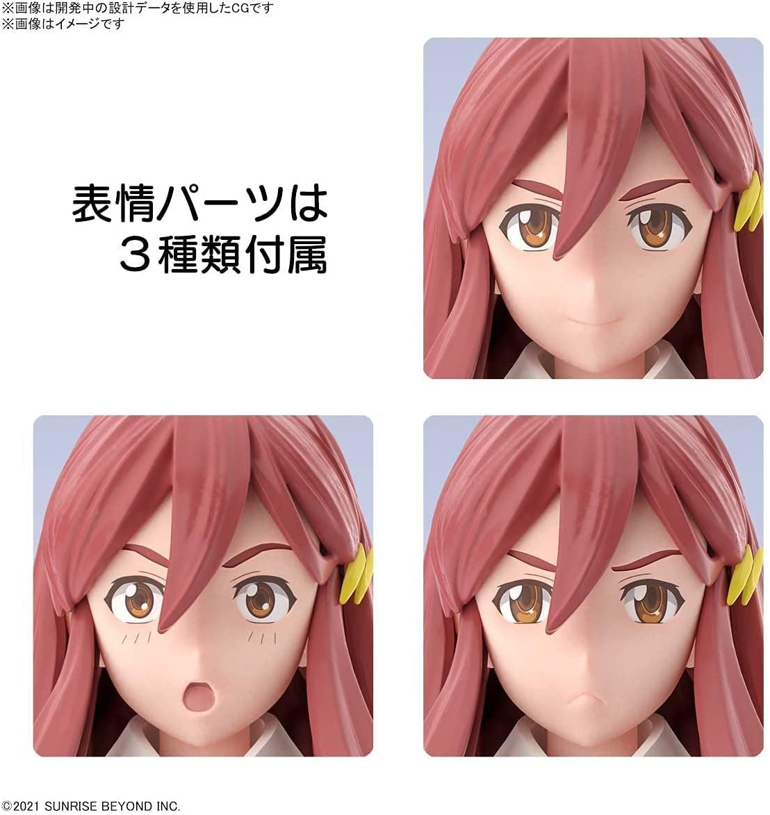 Bandai Figure-Rise Standard Kyoukai Senki Shishibe Shion Plastic Model