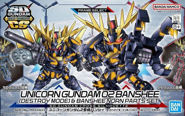 Bandai SD Gundam Cross Silhouette Unicorn Gundam 02 Banshee (Destroy Mode) & Banshee Norn Parts Set Plastic Model