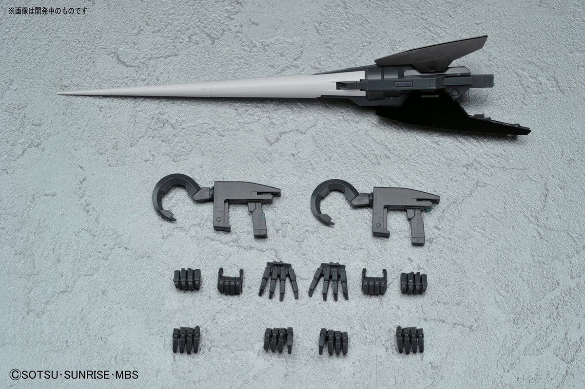 Bandai MG 1/100 Gundam Age-2 Dark Hound Plastic Model