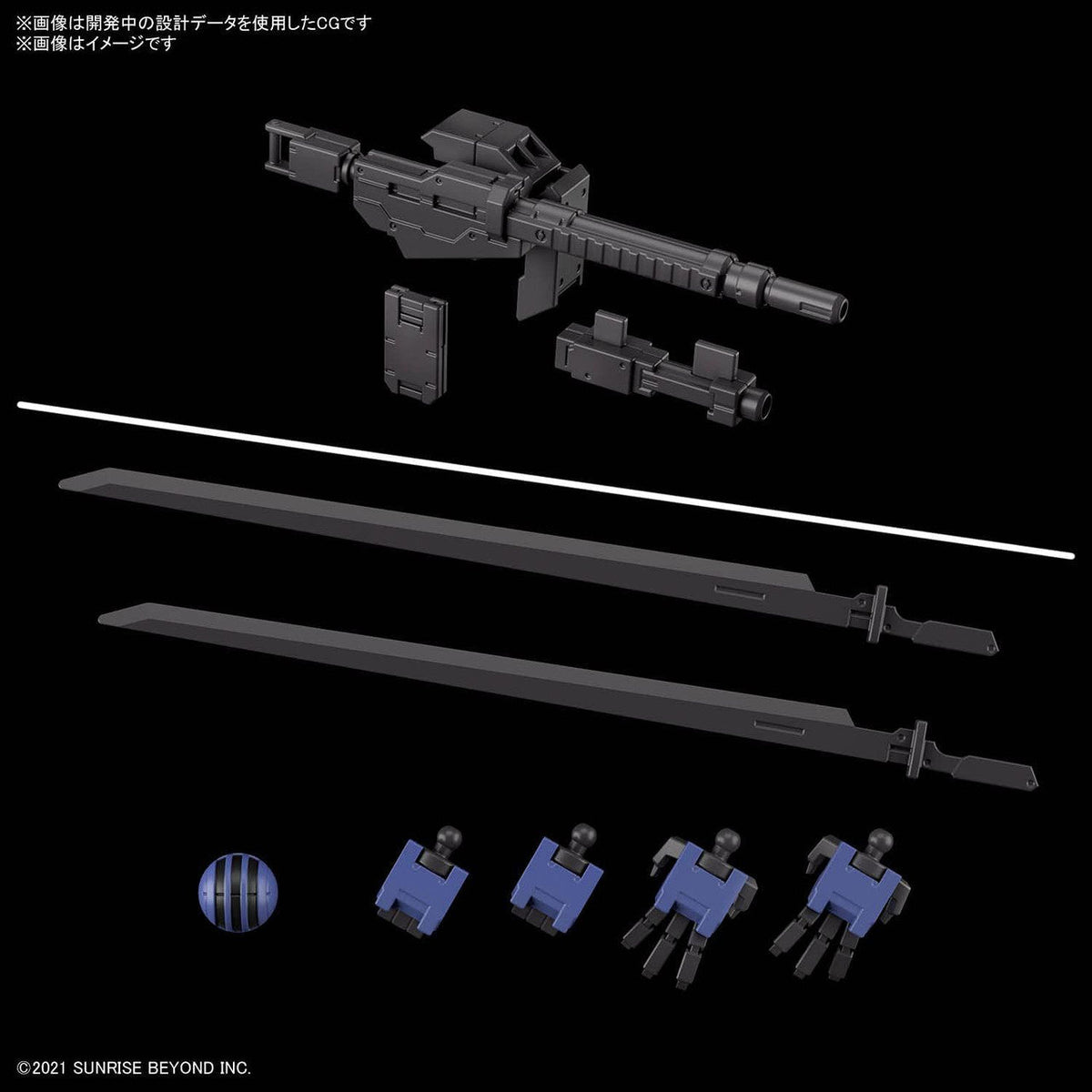 Bandai Kyoukai Senki HG 1/72 Brady Hound (Brad Exclusive) Plastic Model