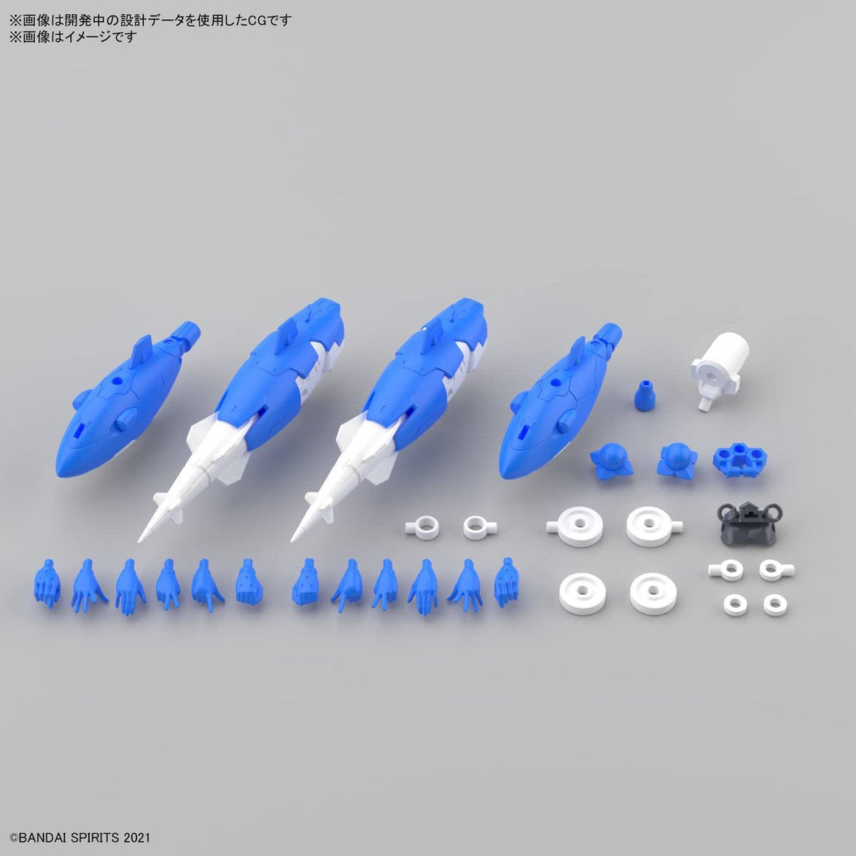 Bandai 30MS SIS-Ac19b Siana Amarcia (Vivace Form) Plastic Model