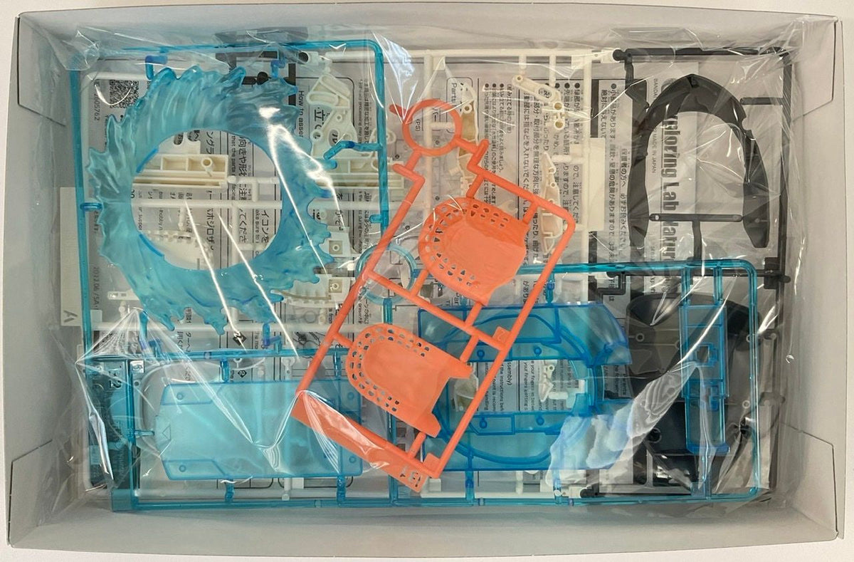 Bandai Exploring Lab Nature Great White Shark Plastic Model