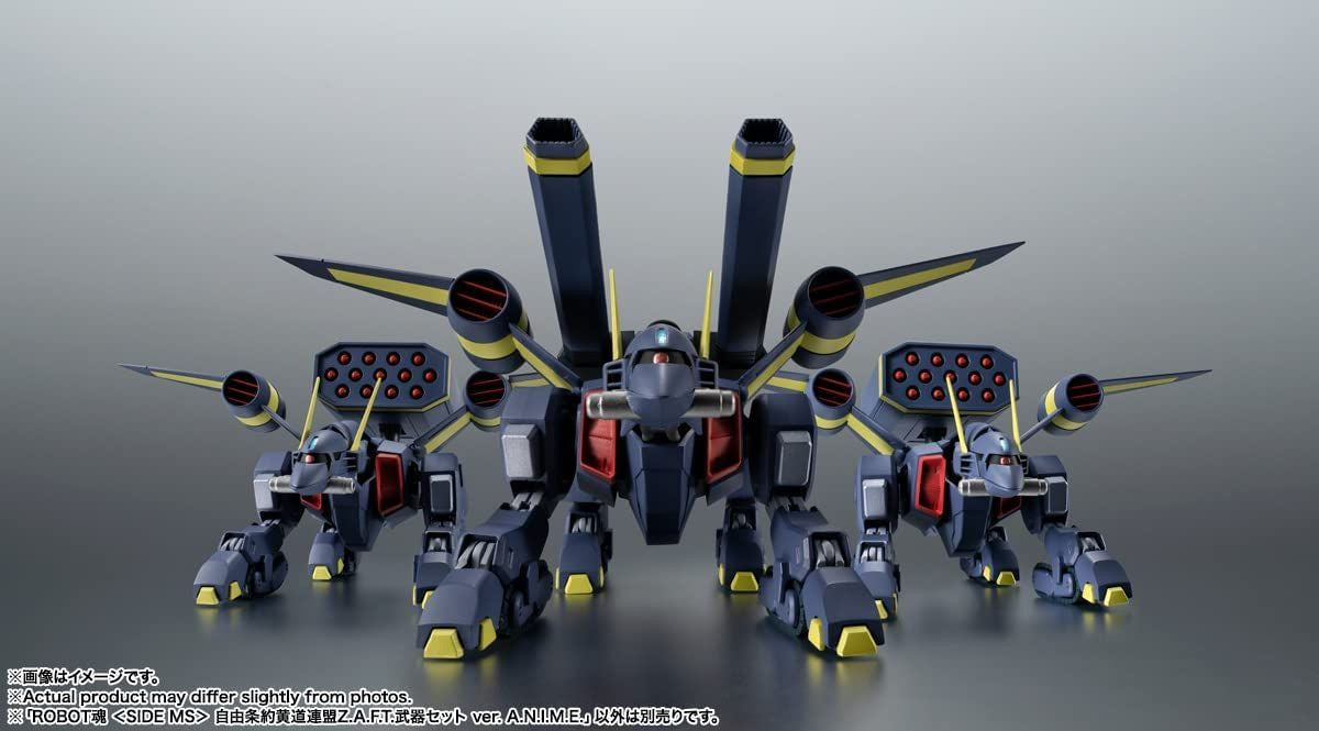 Bandai Robot Spirits -SIDE MS- Zodiac Alliance Of Freedom Treat Z.A.F.T. Weapon Set Ver. A.N.I.M.E (Gundam SEED)