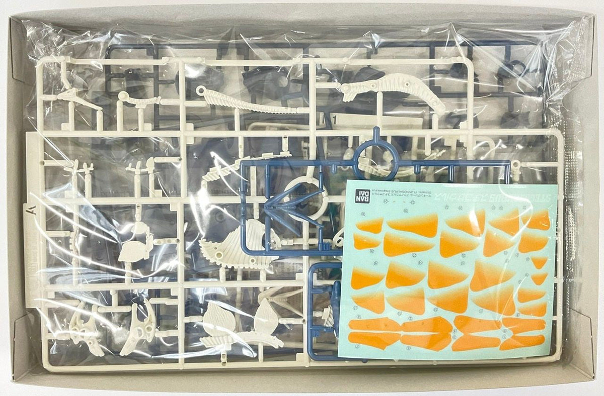 Bandai Plannosaurus Stegosaurus Plastic Model
