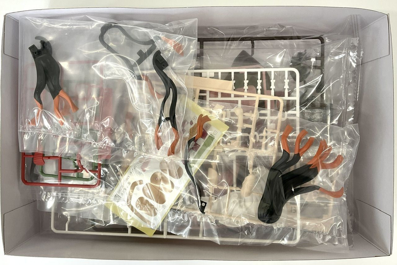 Bandai Demon Slayer: Kimetsu No Yaiba Nezuko Kamado Plastic Model