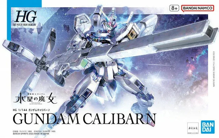 Bandai HG 1/144 Gundam Calibarn Plastic Model (Gundam: The Witch From Mercury)