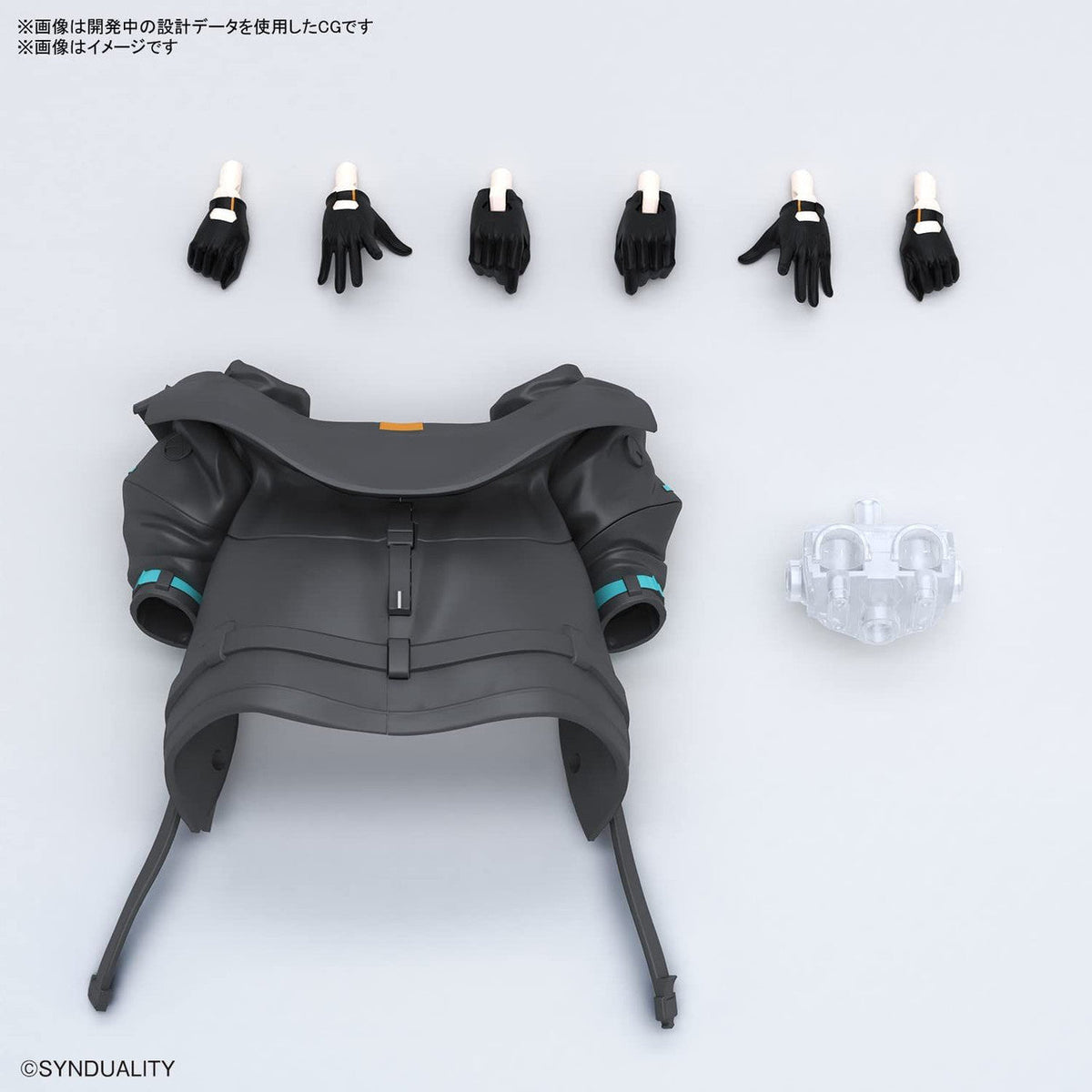 Bandai Figure-Rise Standard Synduality Noir Plastic Model