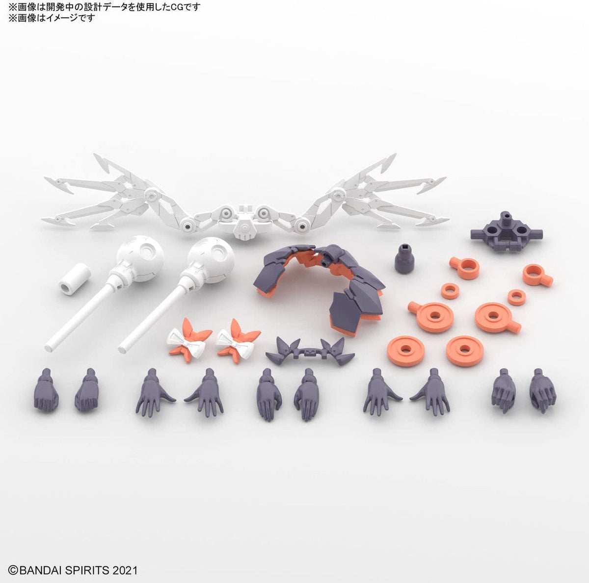 Bandai 30MS SIS-M00 Ilshana Color C Plastic Model