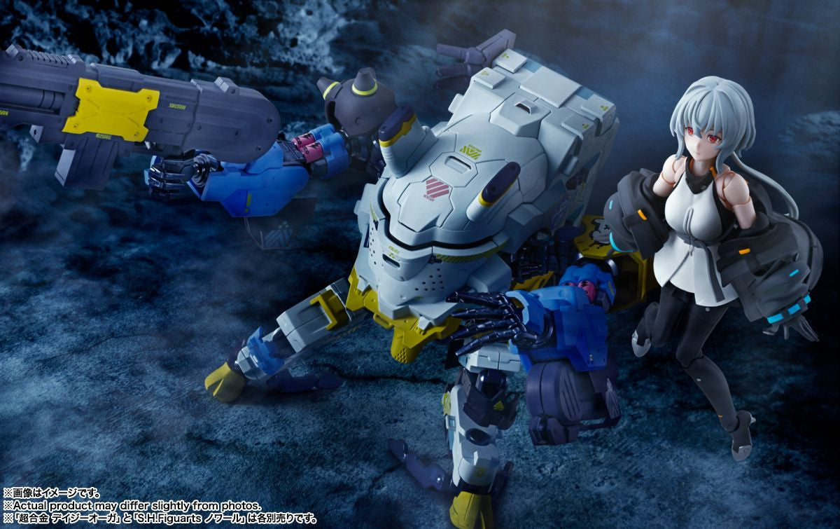 Bandai Chogokin Daisy Ogre Figure (SYNDUALITY Noir)