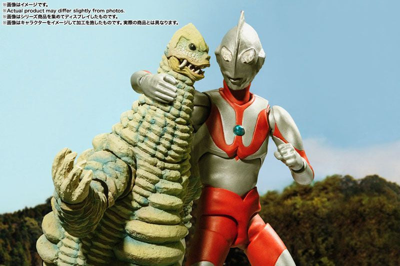 Bandai S.H.Figuarts Red King Figure (Ultraman)