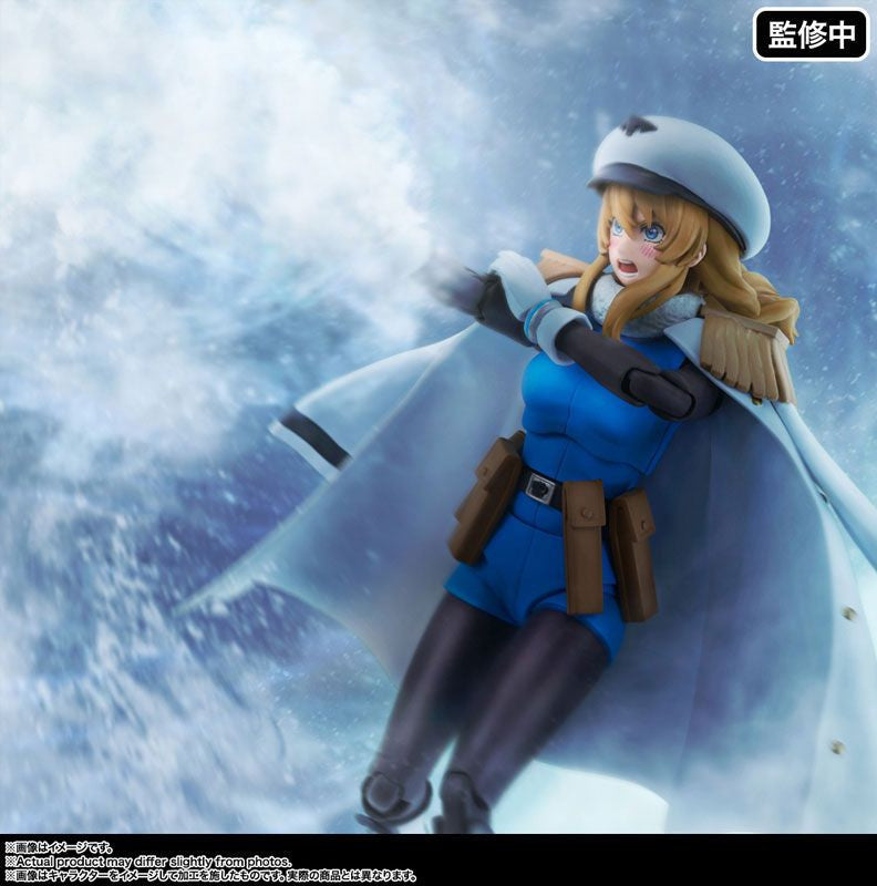 Bandai S.H.Figuarts Spirits Figure (SHY)