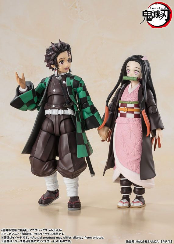 Bandai S.H.Figuarts Tanjiro Kamado Figure (Demon Slayer: Kimetsu No Yaiba)