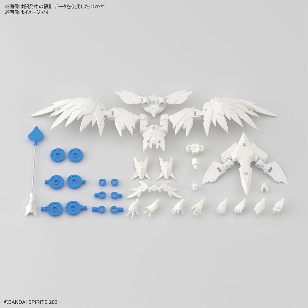 Bandai 30MS SIS-Dc88w Elliene Eri-Erika (Elegant Form) Plastic Model