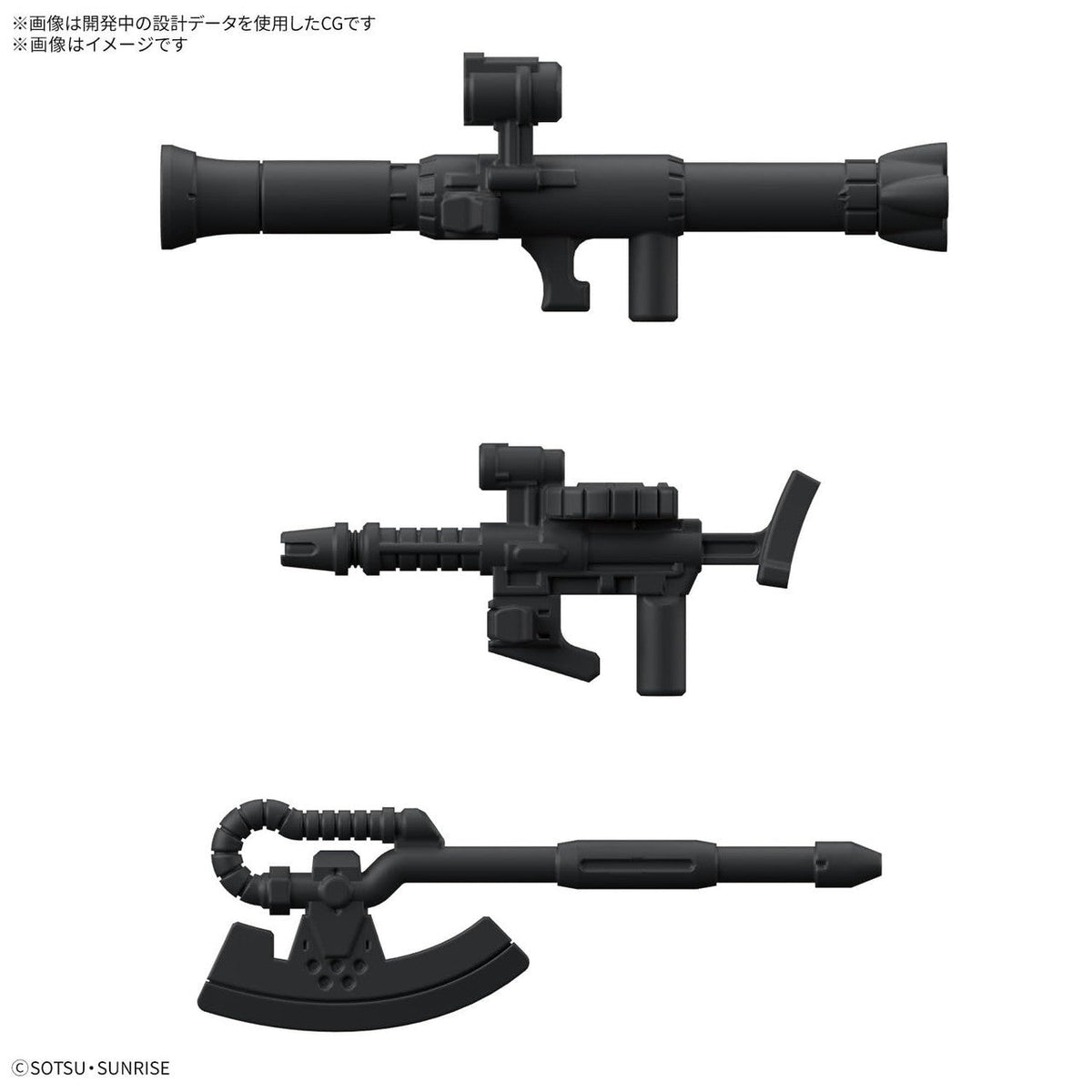 Bandai 1/1 Char Zaku-kun DX Set Plastic Model