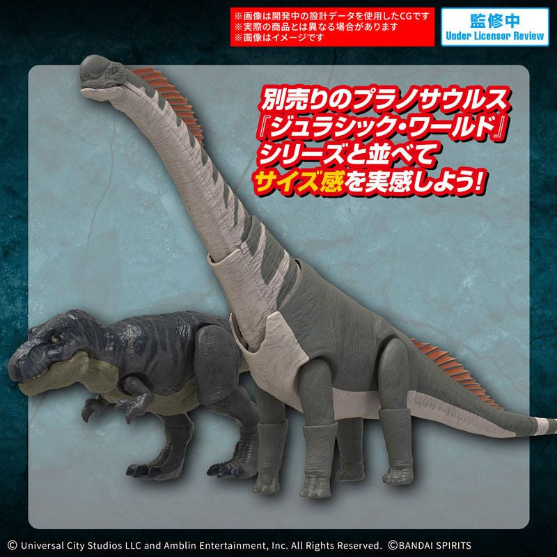 Bandai Plannosaurus JURASSIC WORLD Titanosaurus Plastic Model