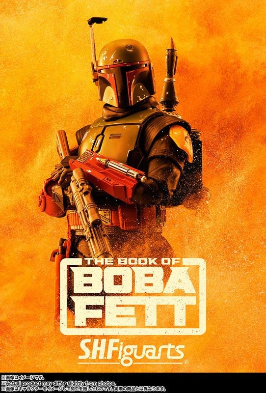 Bandai S.H.Figuarts Boba Fett Classic Ver. Figure (STAR WARS: The Book Of Boba Fett)