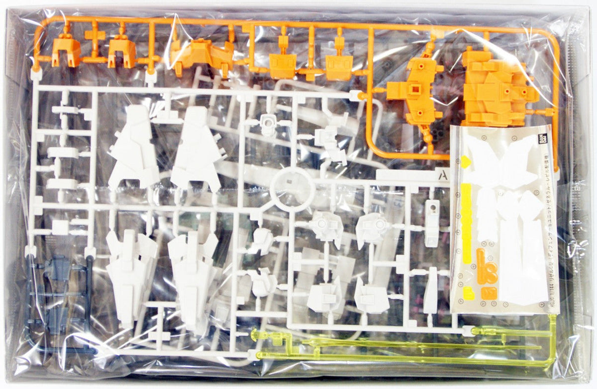 Bandai HGUC 142 Gundam TGZ-95C ReZEL Type-C (Deffenser B-unit) 1/144 Scale Kit