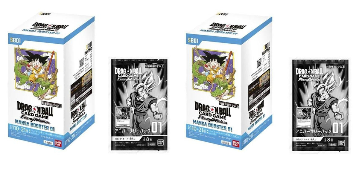 Bandai 2 Box Set With Anniversary Pack 01 Dragon Ball Super Card Game Fusion World Booster Pack Manga Booster 01 SB01