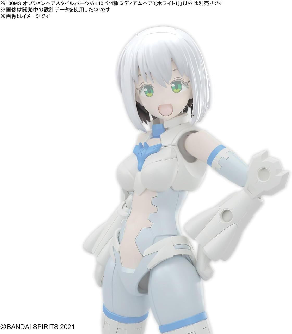 Bandai 30MS Option Hair Style Parts Vol.10 (4 Types) Plastic Model
