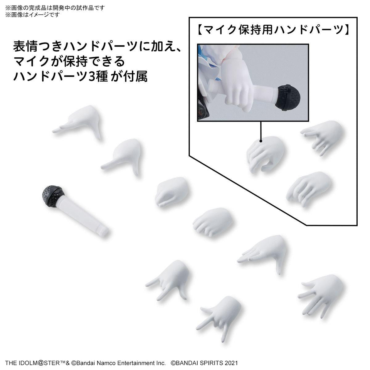 Bandai 30MS THE IDOLM@STER: Kogane Tsukioka Plastic Model