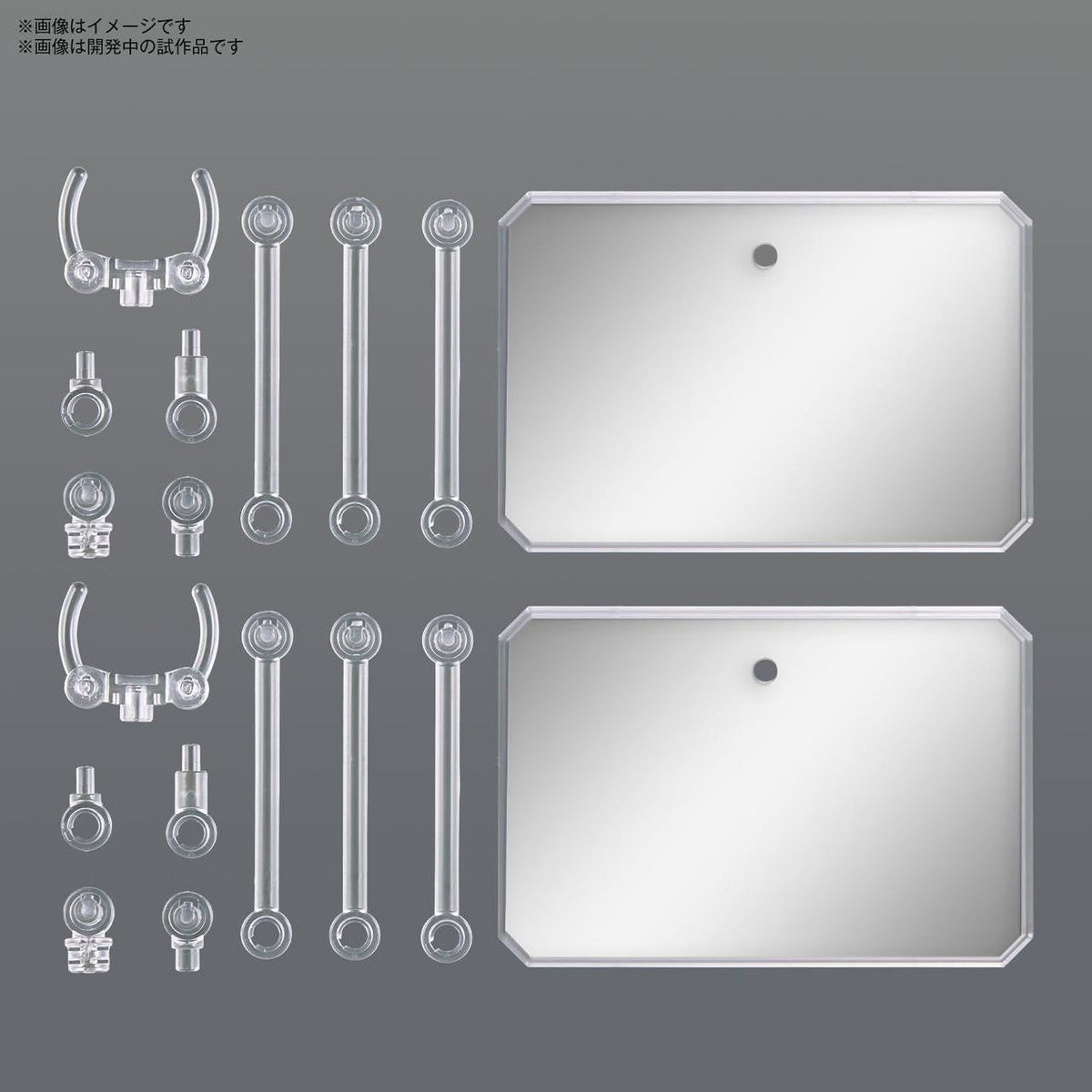 Bandai Action Base 6 Clear Color Mirror Display (2 Stands)