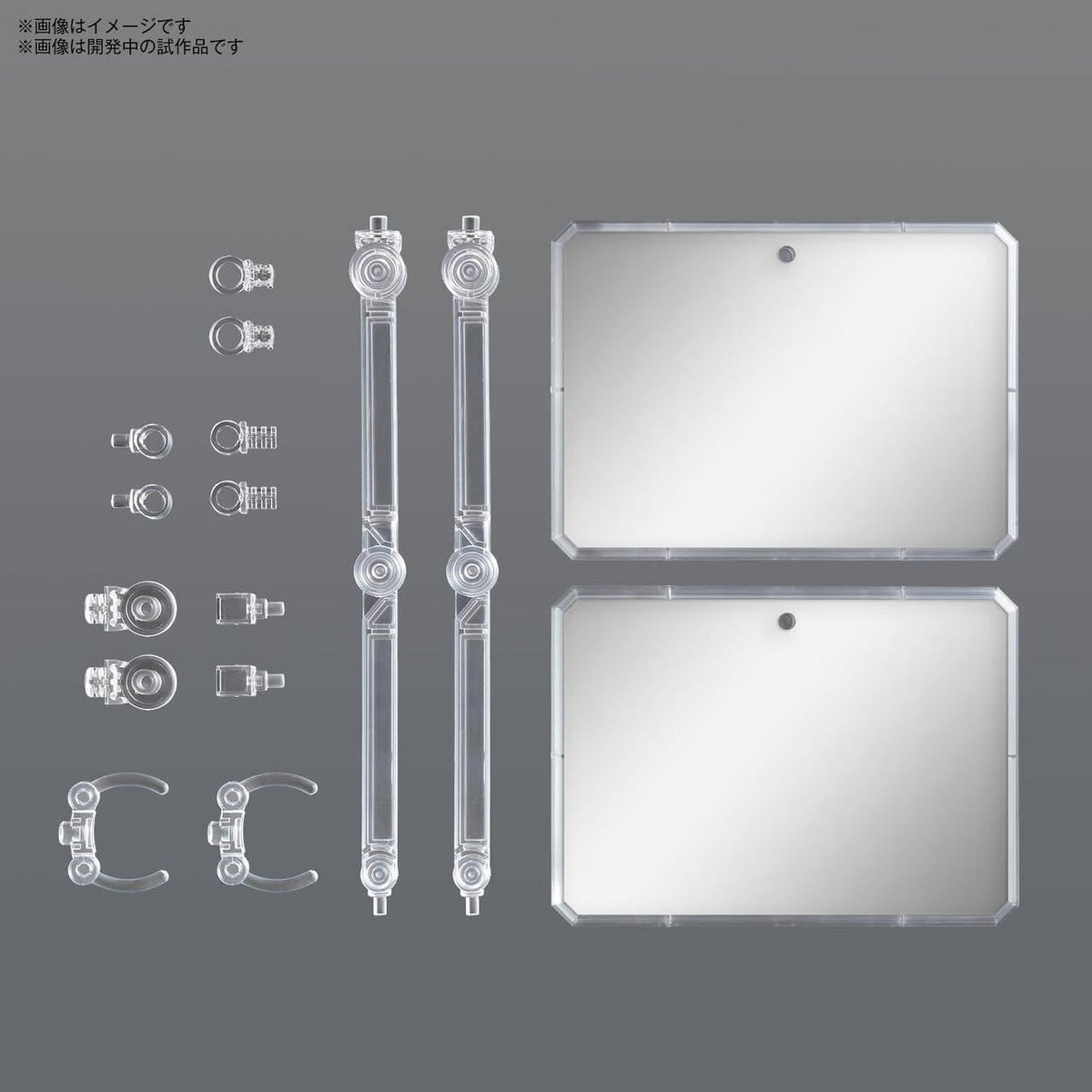 Bandai Action Base 7 (Clear Color) Mirror Display (2 Stands)