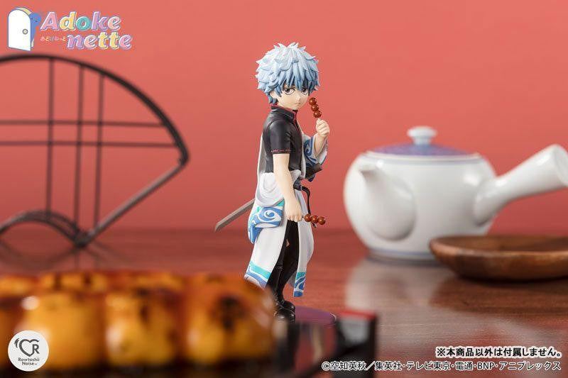 Bandai Adokenette Gintoki Sakata Figure (Gintama)