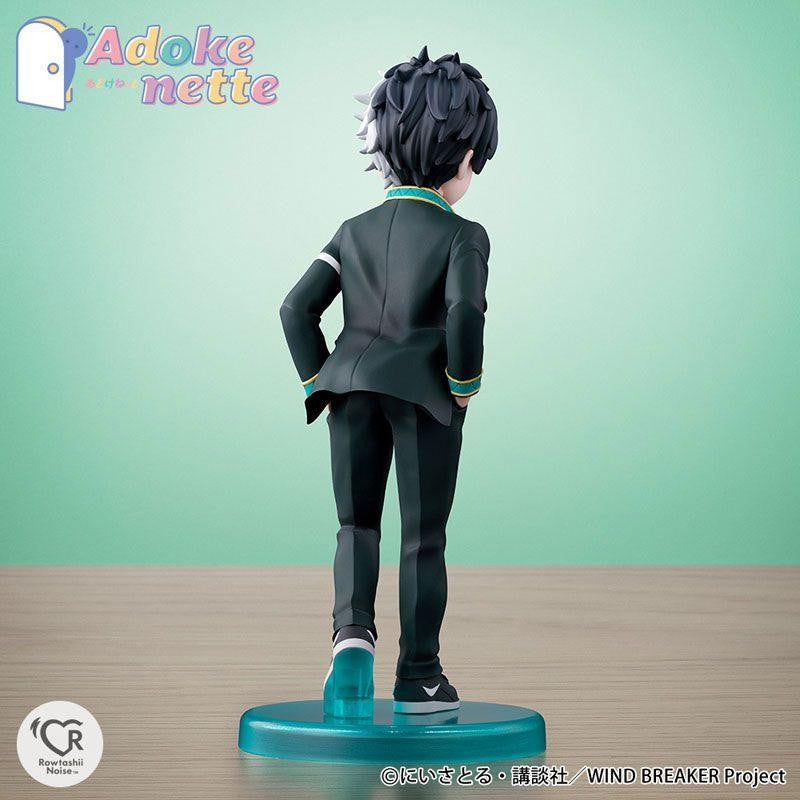 Bandai Adokenette Haruka Sakura Figure (WIND BREAKER)