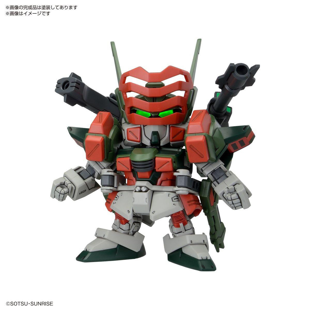 Bandai BB Senshi C.E.73 Stargazer Set Gundam Plastic Model Set (4 Kits) (Gundam SEED C.E. 73 Stargazer)