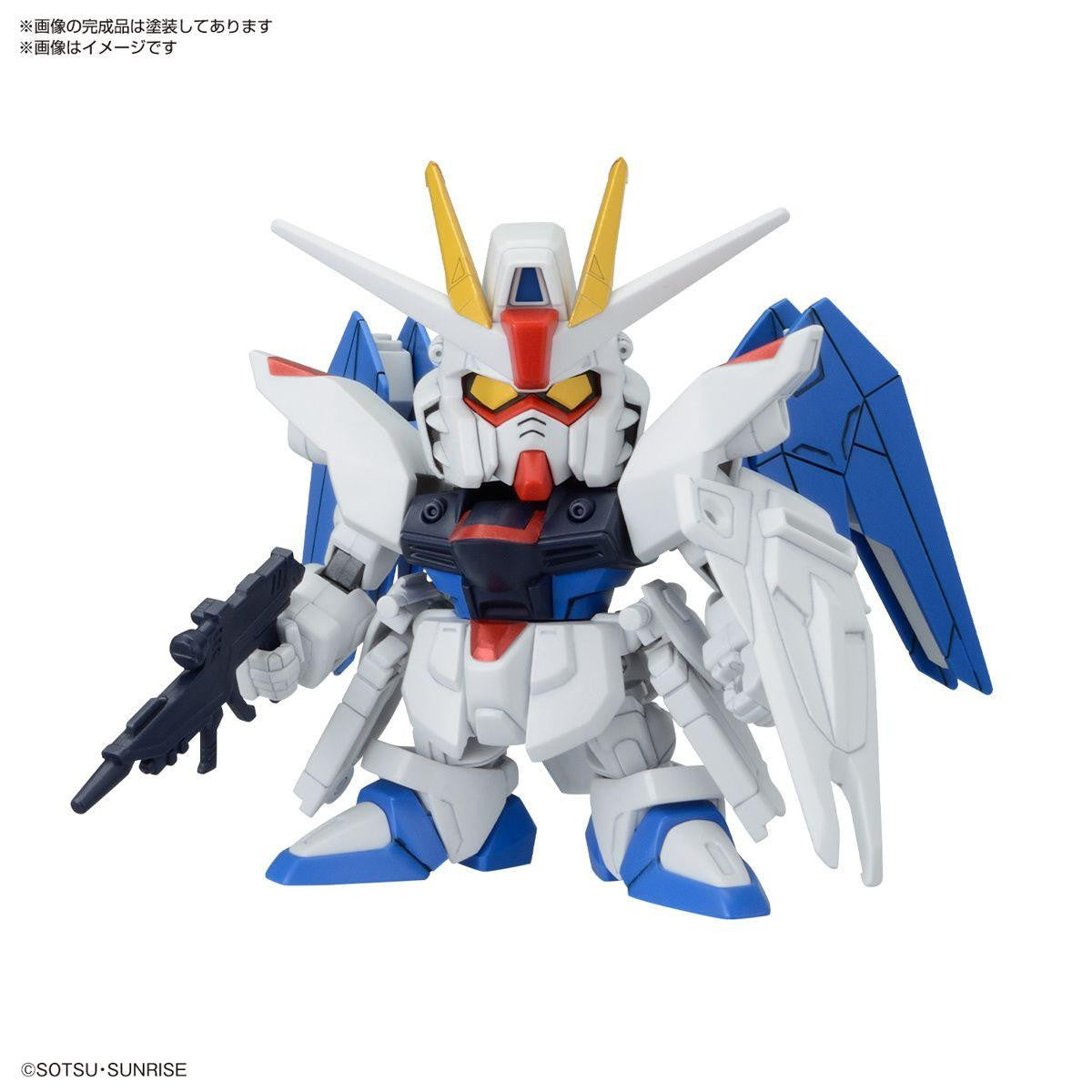 Bandai BB Senshi Fateful Confrontation Set Gundam Plastic Model Set (4 Kits)